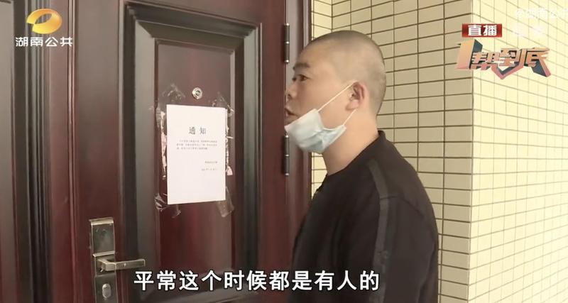 幸福里小区业主请注意 外墙最新维修方案要敲定了