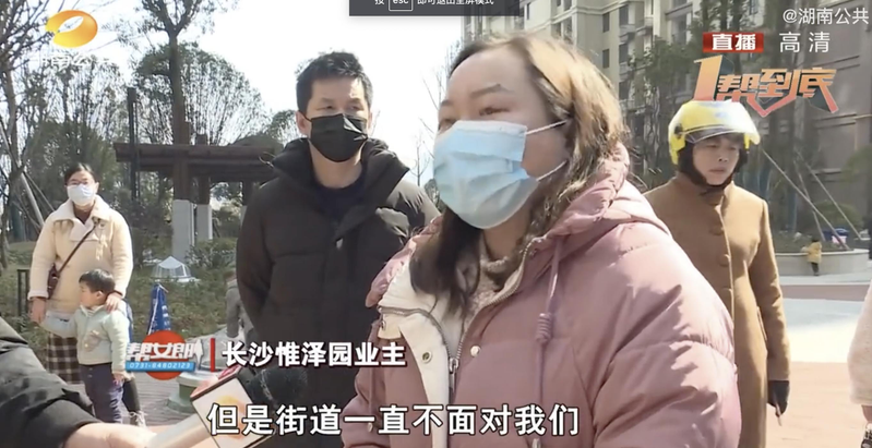 幸福里小区业主请注意 外墙最新维修方案要敲定了