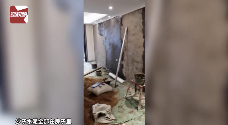 幸福里小区业主请注意 外墙最新维修方案要敲定了