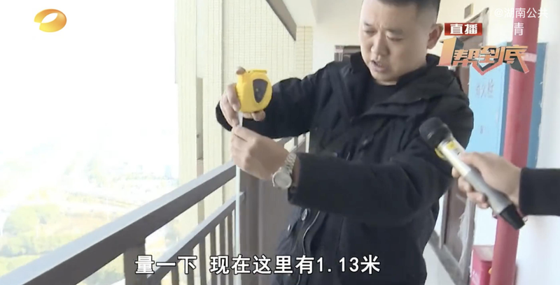 幸福里小区业主请注意 外墙最新维修方案要敲定了