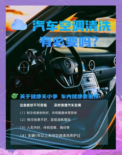 The best way to get car to formaldehyde