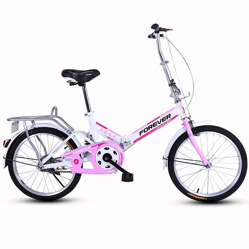 自行车维修零件