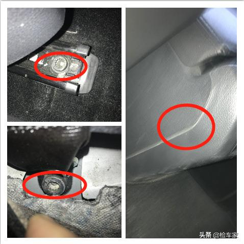 高尔夫七小块钣金维修费用