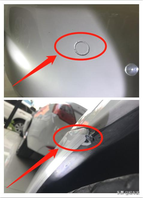 高尔夫七小块钣金维修费用