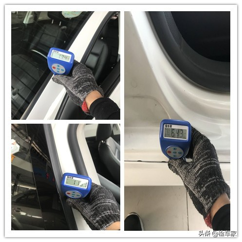 高尔夫七小块钣金维修费用