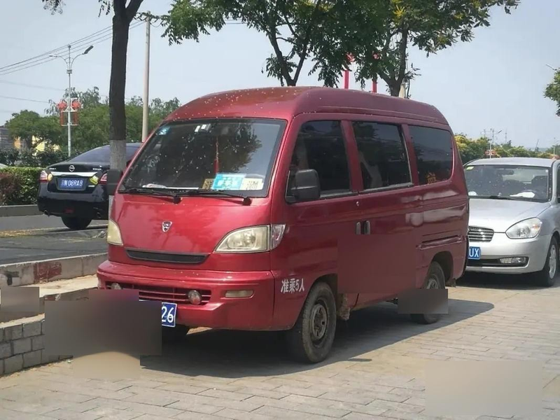 Repair manual for hfj6350b minibus in matsudajiang