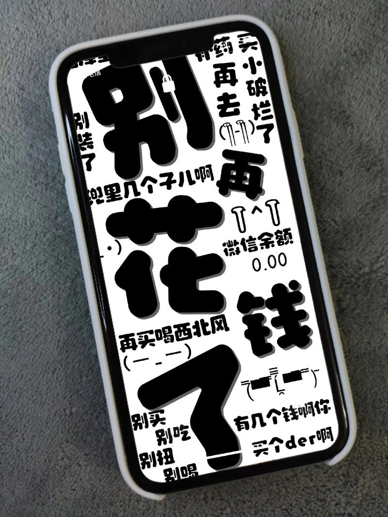 手机屏幕摔坏维修