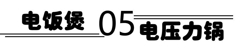 毛巾消毒柜工作原理