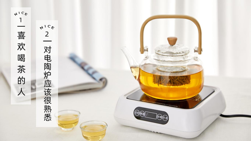 毛巾消毒柜工作原理