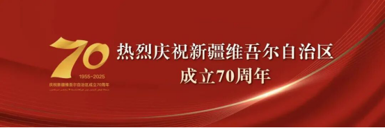 辣椒种植技术与管理