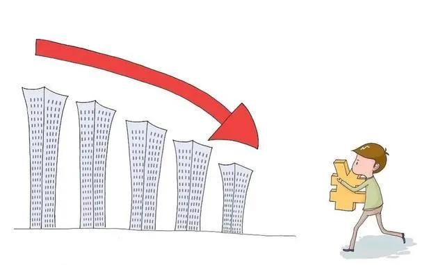 北京通州房价下降