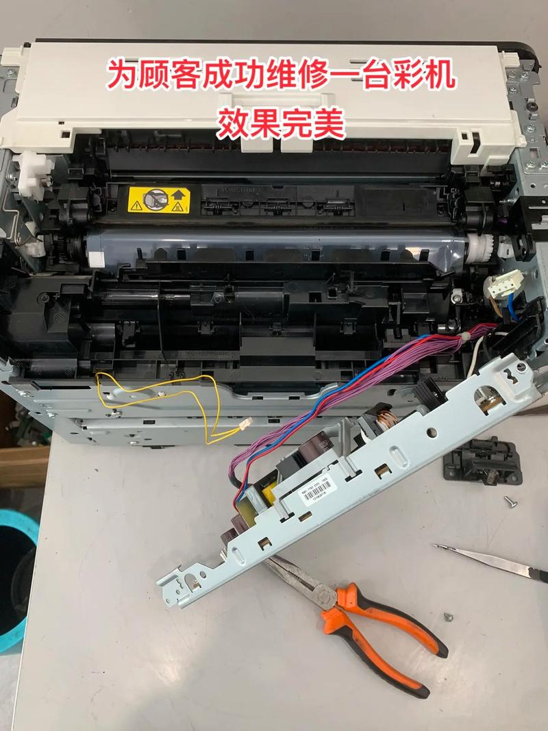 Hewlett790 maintenance manual