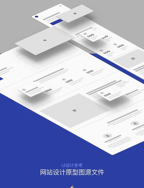 Optimization of the search engine for the portal