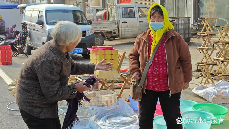 露地西瓜种植技术视频