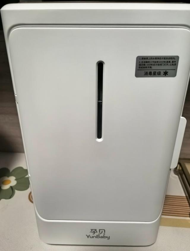 It's a towel disinfectant