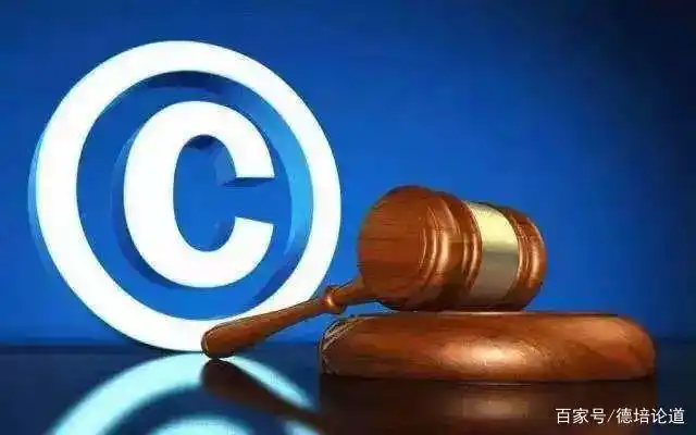 中美知识产权运营