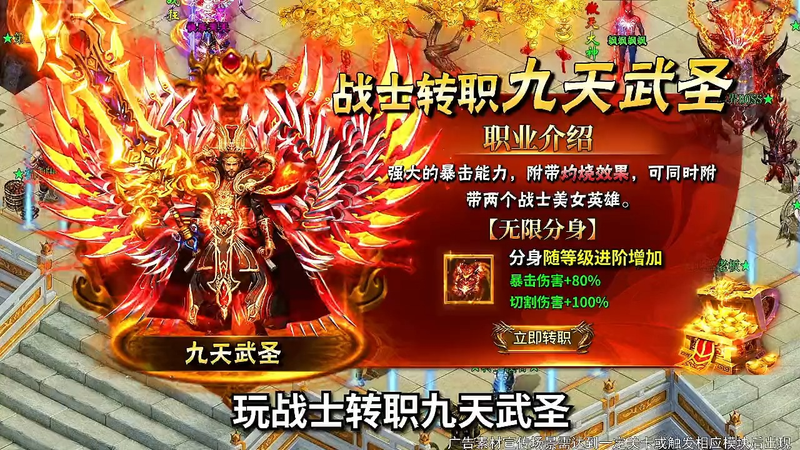 温室番茄种植技术