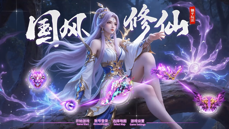 温室番茄种植技术