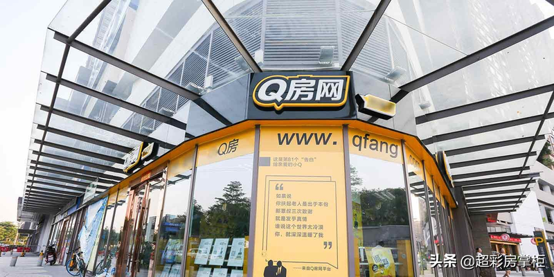 Ten major housing sites