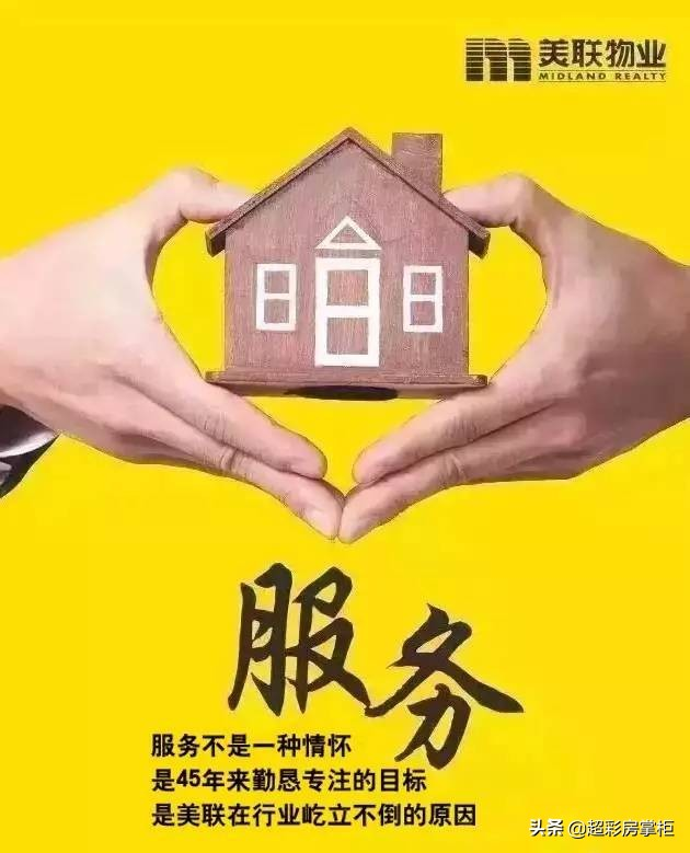 Ten major housing sites