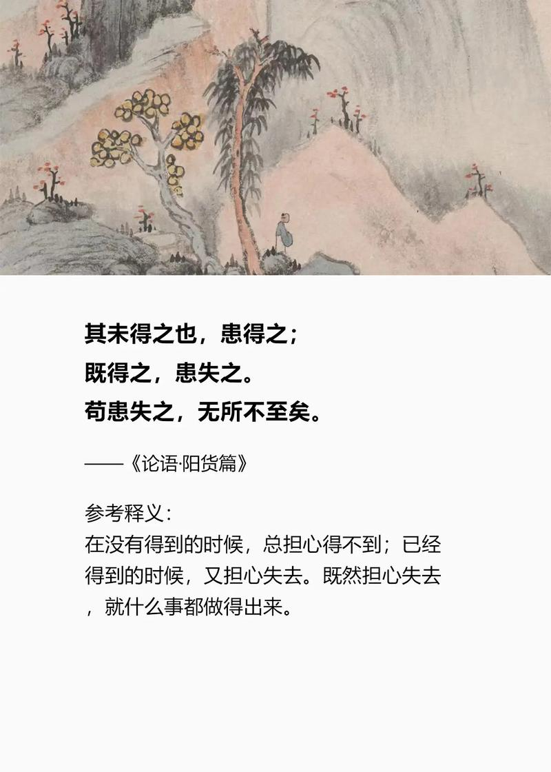 Silver and black fox. Average price