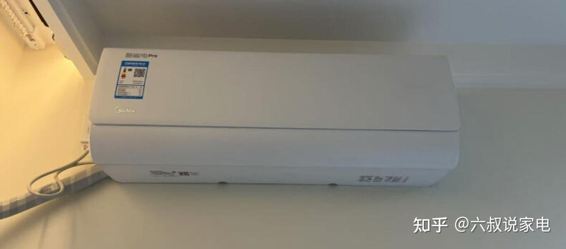 空调维修报价