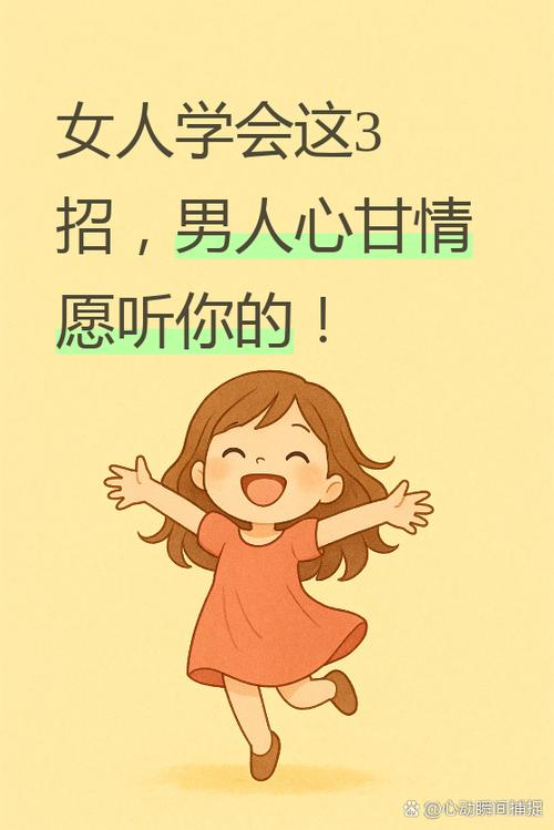 科技类网站排名