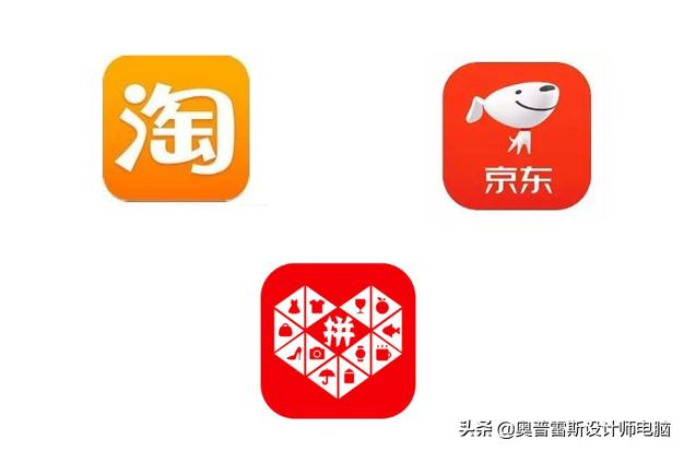 波特钻石理论模型ppt