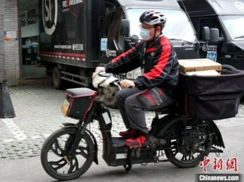 顺丰邮寄费用查询