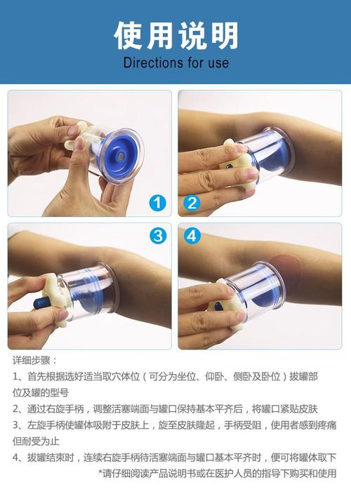 The idea of pulling out the can