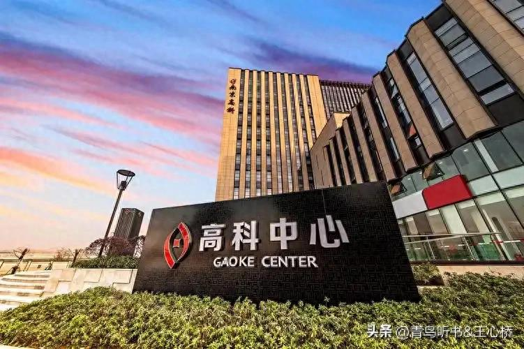 知识经济时代经济发展所必须