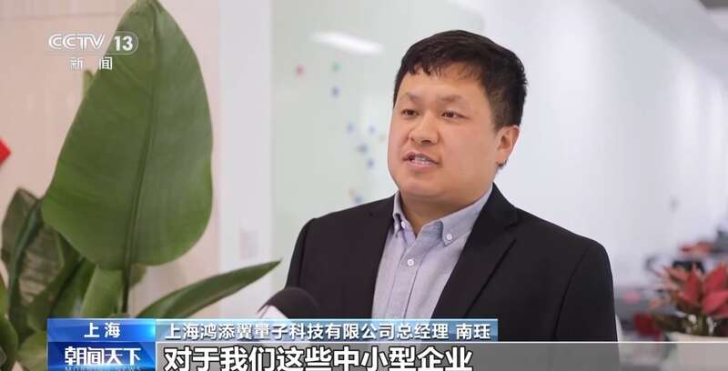 上海知识产权服务