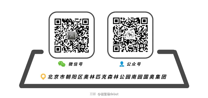 影视编导专业考前辅导教程第二章文学艺术基础常识