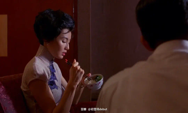 影视编导专业考前辅导教程第二章文学艺术基础常识