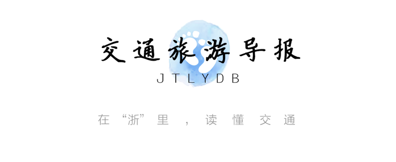 压路机维修保养记录表