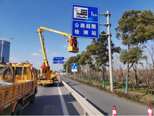 压路机维修保养记录表