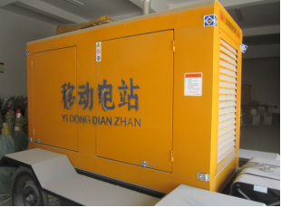 压路机维修保养记录表