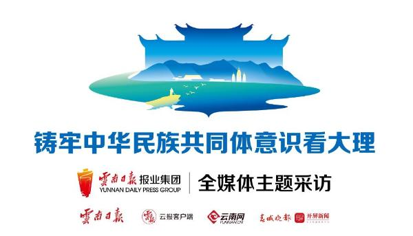 重楼的种植方法