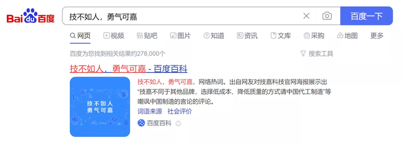 主板 电源维修工具