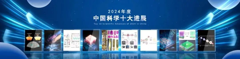 中关村知识产权促进局