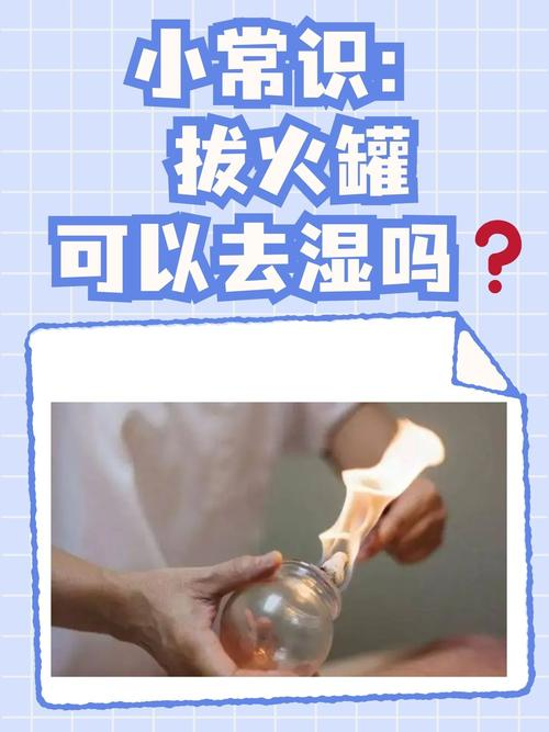 The idea of pulling out the can