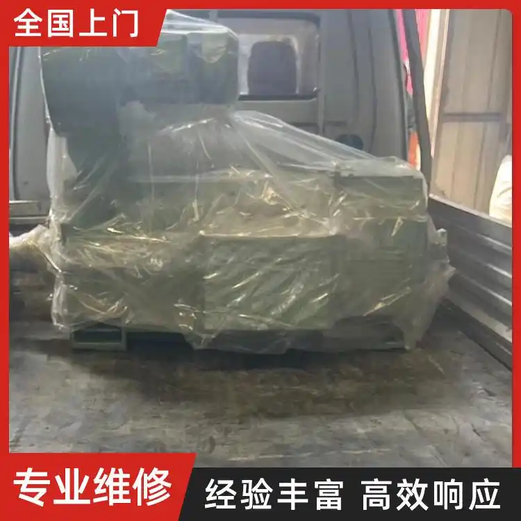 电动机维修技术基本功