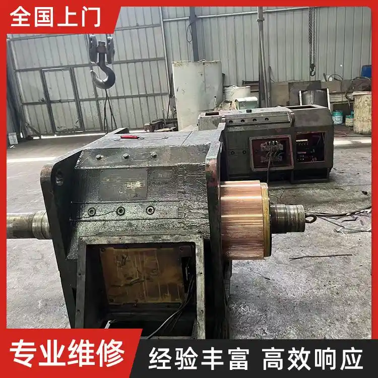 电动机维修技术基本功