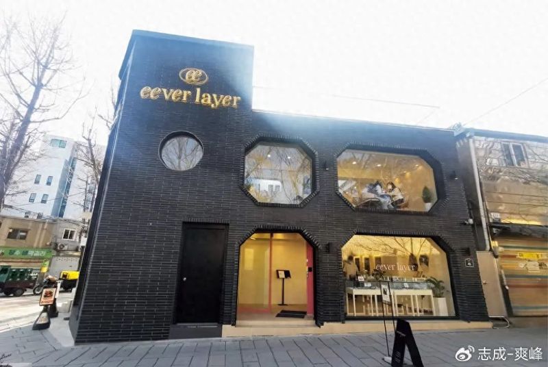 波特钻石理论模型ppt