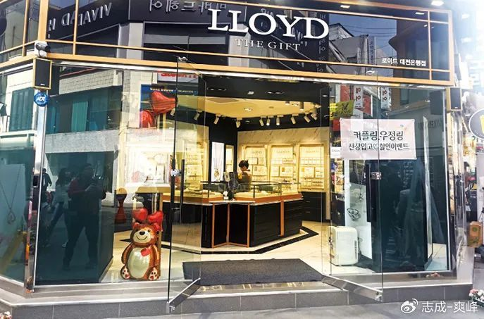 波特钻石理论模型ppt