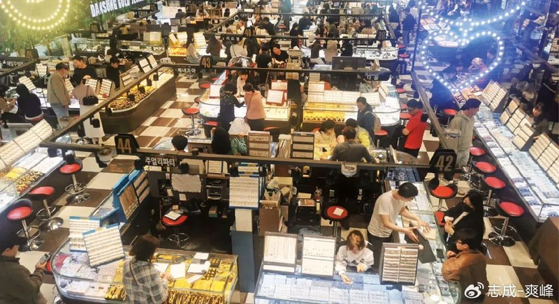 波特钻石理论模型ppt