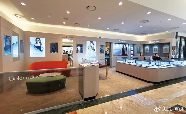 波特钻石理论模型ppt