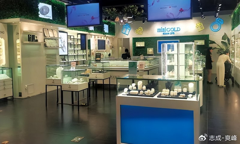 波特钻石理论模型ppt