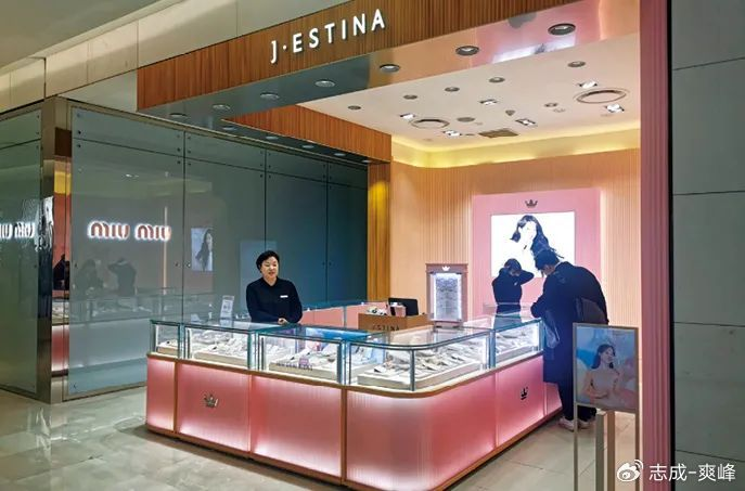 波特钻石理论模型ppt