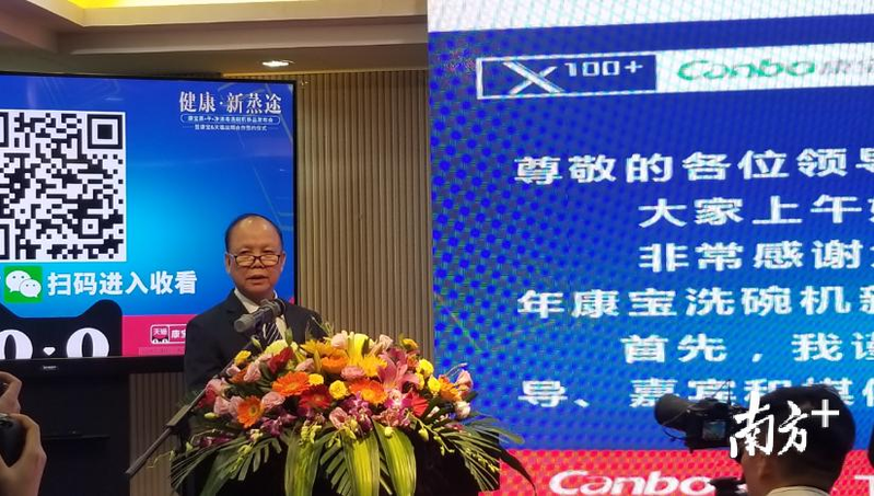 毛巾消毒柜工作原理